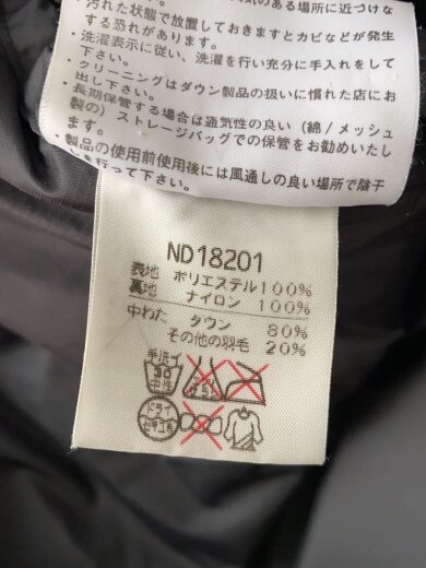 商品画像：LHOTSE SHAR JKT/XL/ポリエステル/KHK/無地// 4