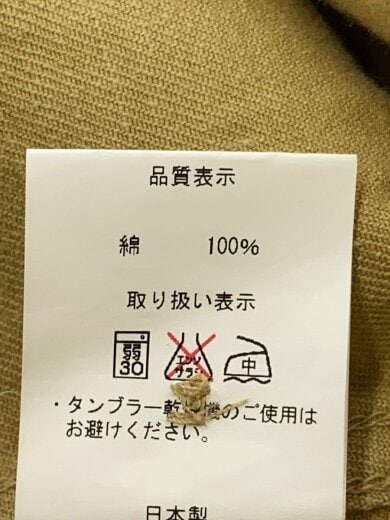 商品画像：長袖シャツ/--/コットン/CML/530-491-14// 4