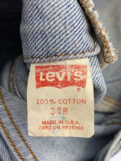 商品画像：70506/90s/usa製/Gジャン/36/コットン/IDG/無地// 4