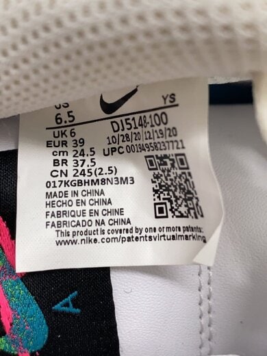商品画像：AIR FORCE 1 07 LV8_エアフォース1 07 LV8/24.5cm/WHT 5
