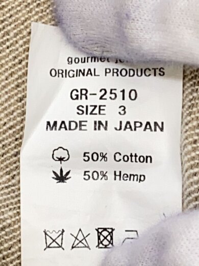 商品画像：ボトム/3/コットン/CRM/GR-2510 5