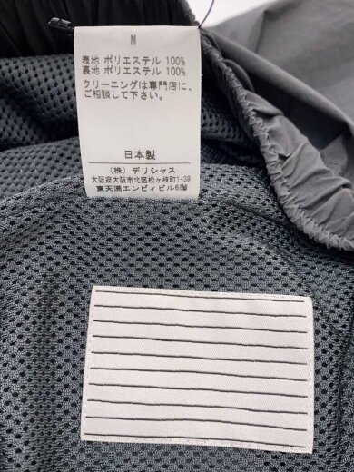 商品画像：ボトム/M/ポリエステル/GRY/無地// 4