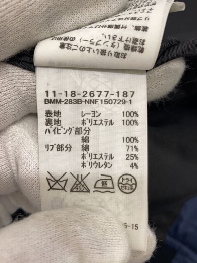 商品画像：スカジャン/S/レーヨン/BLU/無地/11-18-2677-187// 5