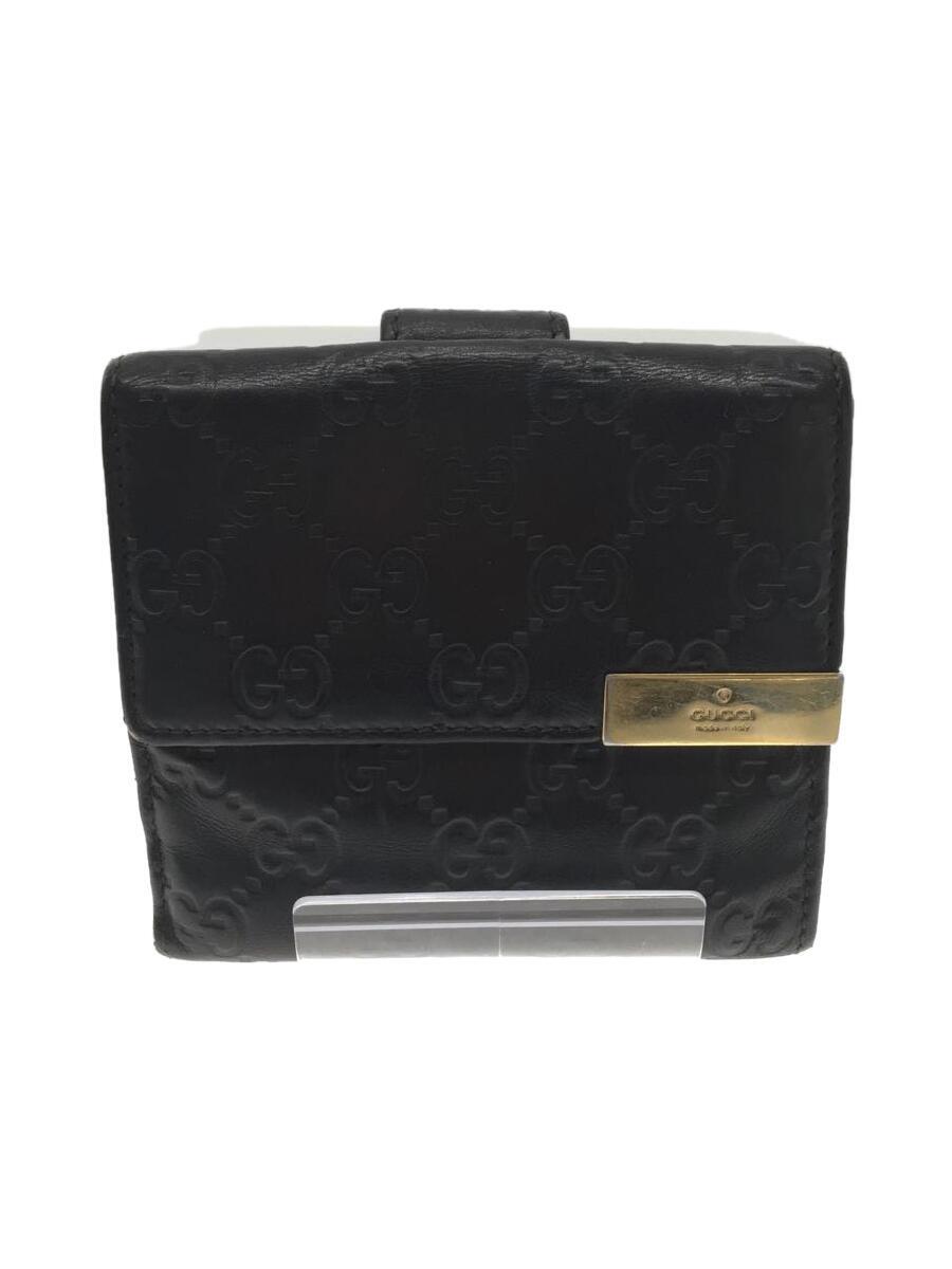 GUCCI(グッチ) / 2つ折り財布/レザー/BRW/メンズ/257015 | 中古品の販売・通販ならセカンドストリート