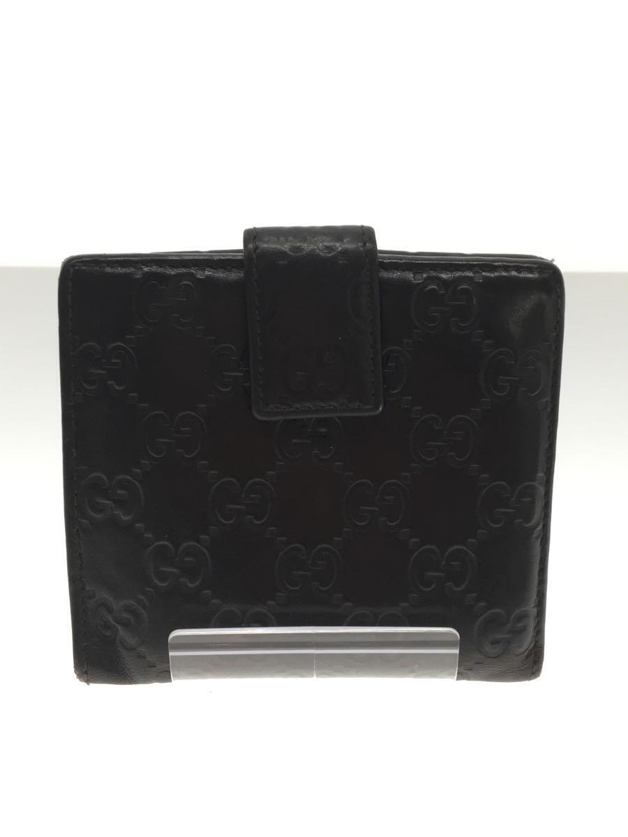 GUCCI(グッチ) / 2つ折り財布/レザー/BRW/メンズ/257015 | 中古品の販売・通販ならセカンドストリート