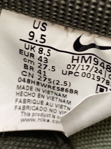 商品画像：AIR FORCE 1 07 LV8_エア フォース 1 07 LV8/27.5cm/KHK 5