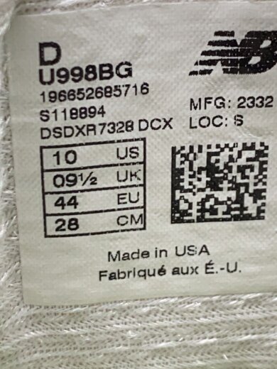 商品画像：U998/ブラウン/28cm/BRW 5