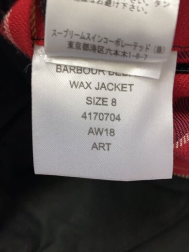 商品画像：BEADALE WAX JACKET/ビデイル/ワックスジャケット/ブラック/1802119 4