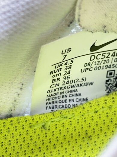 商品画像：ZOOM RIVAL FLY 2_ズーム ライバルフライ2/24cm/YLW 5