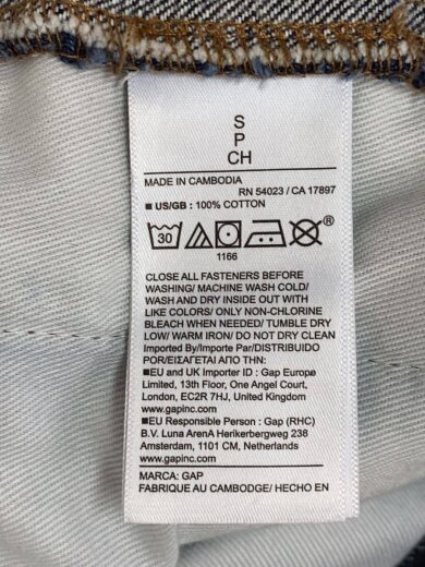 商品画像：Gジャン/S/コットン/IDG/無地/804527-00 4