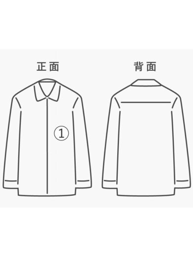 商品画像：半袖シャツ/M/コットン 6