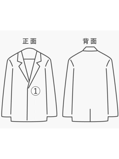 商品画像：コート/4/ウール/1011820005 7