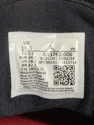 商品画像：AIR JORDAN ACCESS_エア ジョーダン アクセス/28.5cm/RED 5