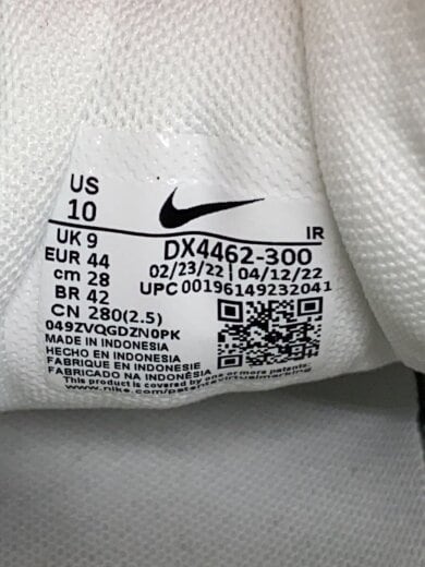 商品画像：AIR TRAINER 1_エア トレーナー 1/28cm/GRN 5