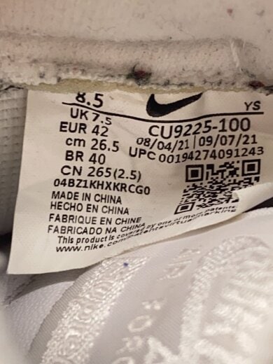 商品画像：AIR FORCE 1 LOW/エアフォース 1 ロー/ホワイト/CU9225-100/26.5cm/WHT 5