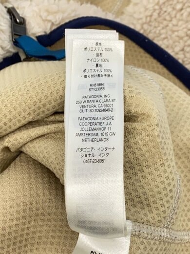 商品画像：フリースジャケット/S/ポリエステル/無地/STY23056FA21 4