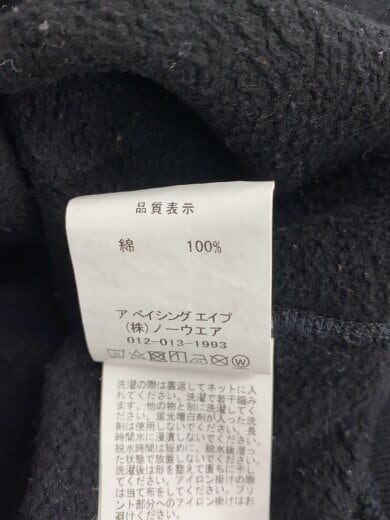 商品画像：スウェット/XL/コットン 4