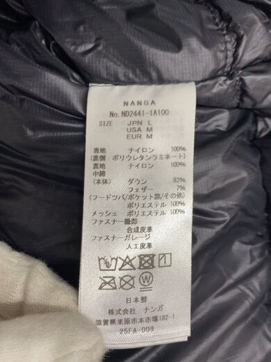 商品画像：ダウンジャケット/L/ポリエステル/BLK/ND2441-1A100 4