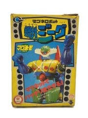 男の子/鋼鉄ジーグ