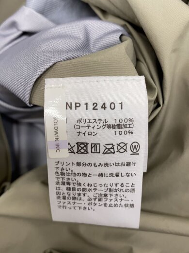 商品画像：ナイロンジャケット/L/ポリエステル/GRN/無地/NP12401 4