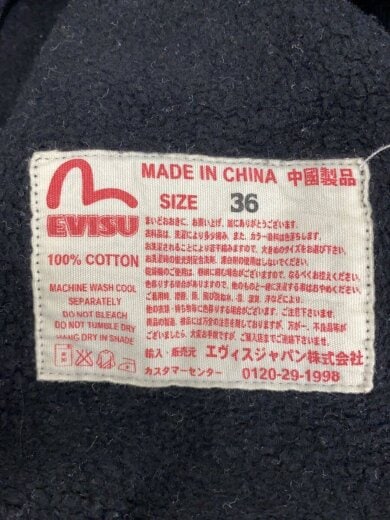 商品画像：パーカー/36/コットン/BLK/無地// 3