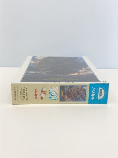 商品画像：パズル/ハウルの動く城 この城が動く// 6