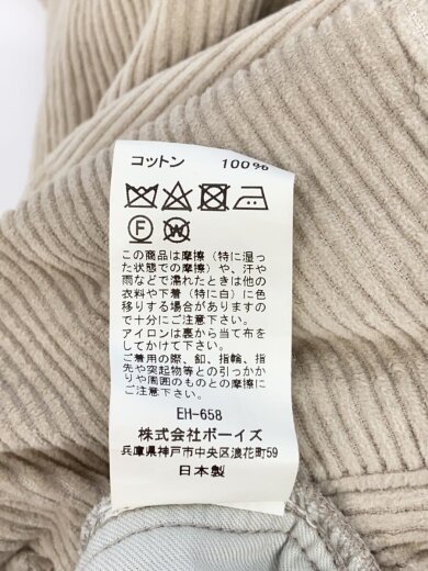 商品画像：ボトム/38/コットン/BEG/TS42-117-02// 6