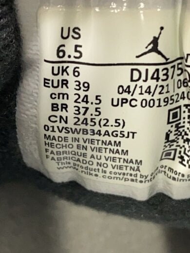 商品画像：OFF-WHITE X AIR JORDAN 2 LOW_オフホワイト X エアジョーダン 2 レトロ ロー/24.// 5