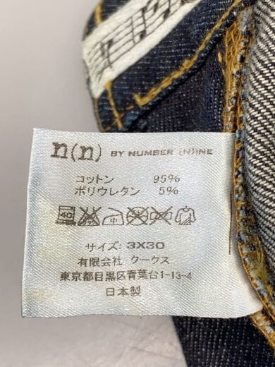 商品画像：ボトム/3/コットン 5