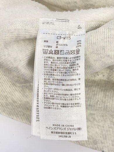 商品画像：ジップパーカー/M/コットン/GRY/C3-W115/リバースウィーブ 4