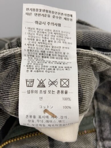 商品画像：ボトム/S/コットン/KHK/カモフラ/sc23a467khs 6