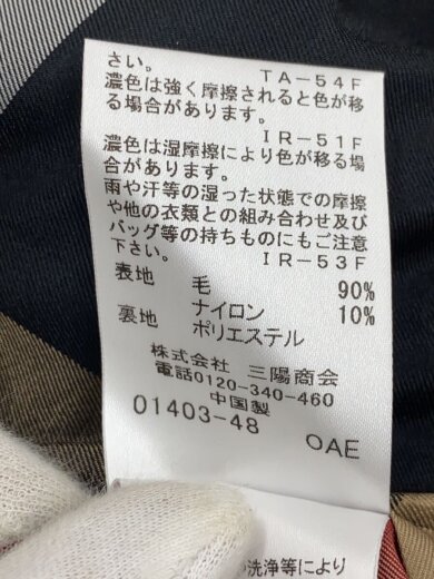 商品画像：コート/40/ウール/BLK/56B03-423-09// 5