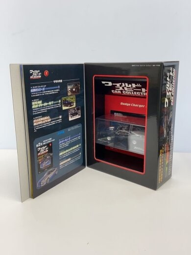 商品画像：Deagostini/ワイルドスピード CAR COLLECTION 1-7 4