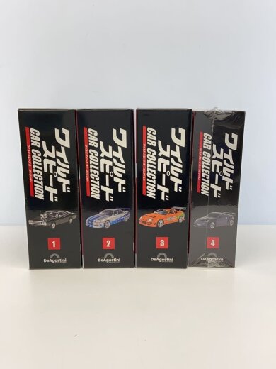 商品画像：Deagostini/ワイルドスピード CAR COLLECTION 1-7 7
