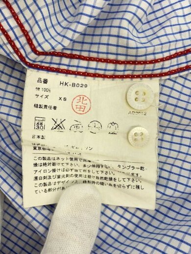 商品画像：半袖シャツ/XS/コットン/WHT/チェック/HK-B029/首元黄ばみ// 4