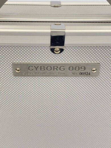 商品画像：サイボーグ009/スペシャルコレクターズBOX/BOXのみ 8