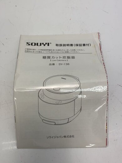 商品画像：炊飯器 SY-138// 7