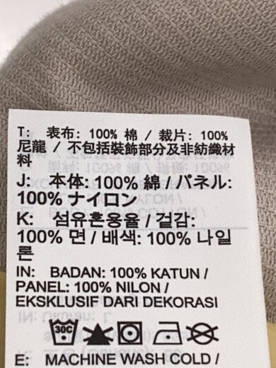 商品画像：Russell Westbrook/ストレートパンツ/L/コーデュロイ/GRY/DJ7972-236 6