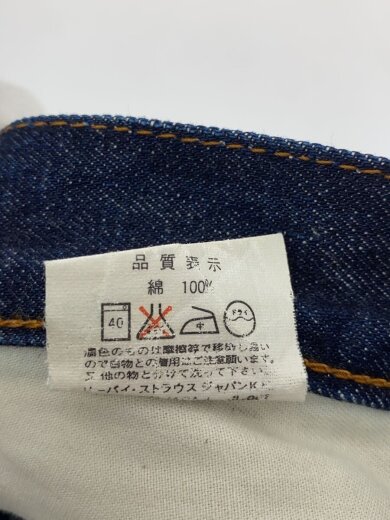 商品画像：ボトム/29/コットン/IDG 5