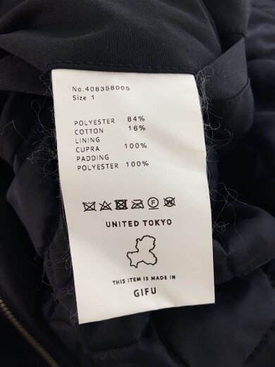 商品画像：コート/3/ポリエステル/KHK/408358005 4