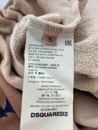 商品画像：パーカー/S/コットン/BEG/プリント/S71GU0401 4