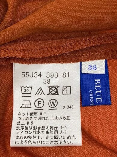 商品画像：半袖ワンピース/38/ポリエステル/ORN/無地/55J34-398-81// 3