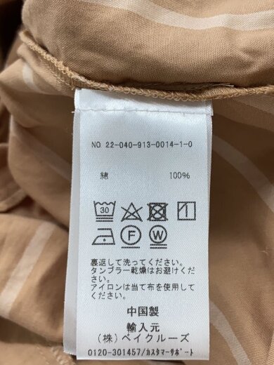 商品画像：キャミワンピース/36/コットン/BEG/ストライプ/22-040-913-0014-1-0// 4