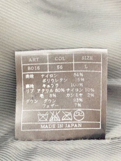 商品画像：ダウンベスト/L/--/BLU/カモフラ// 4