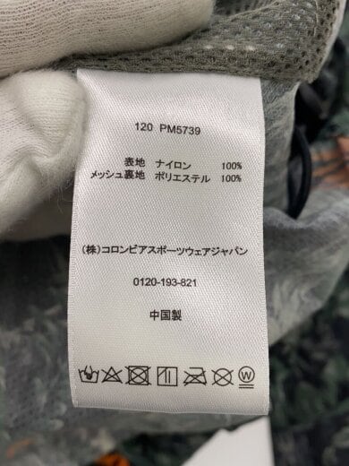 商品画像：マウンテンパーカ/M/ナイロン/GRN/総柄/120PM5739 4