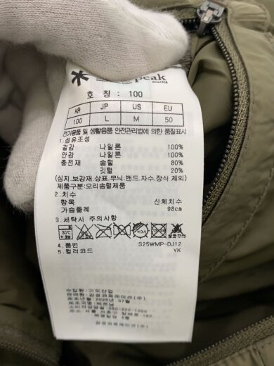 商品画像：Pertex Lightweight Down Jacket/ダウンジャケット/L/S25WMP-DJ12// 4