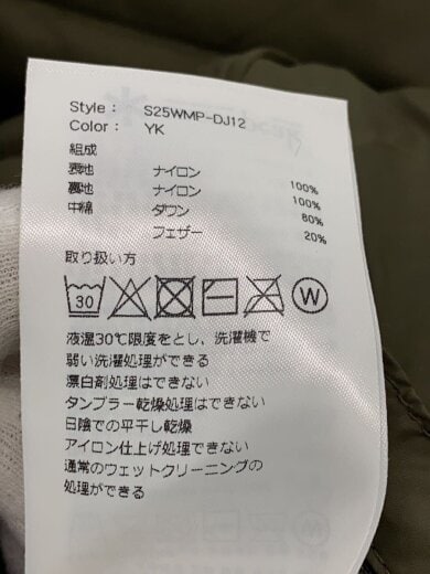 商品画像：Pertex Lightweight Down Jacket/ダウンジャケット/L/S25WMP-DJ12// 5