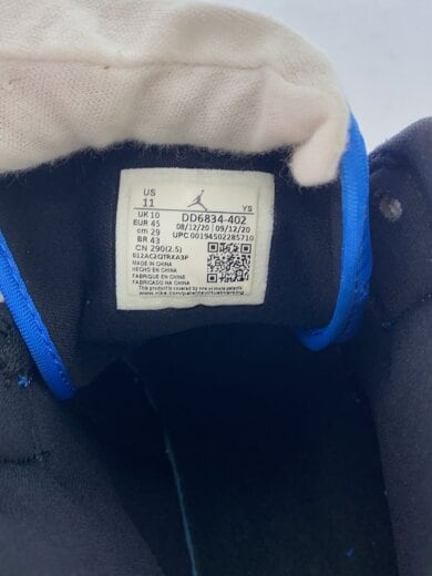 商品画像：AIR JORDAN 1 MID SE_エアジョーダン 1 ミッド/29cm/BLU 5