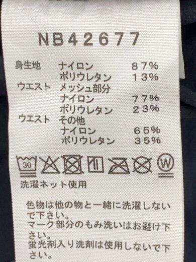 商品画像：VERB AGILE RUNNING PANT_バーブアジャイルランニングパンツ/M/ナイロン/BLK// 5