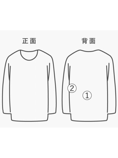 商品画像：80s/SKIP/ワッペン/Tシャツ/M/コットン/IDG// 7